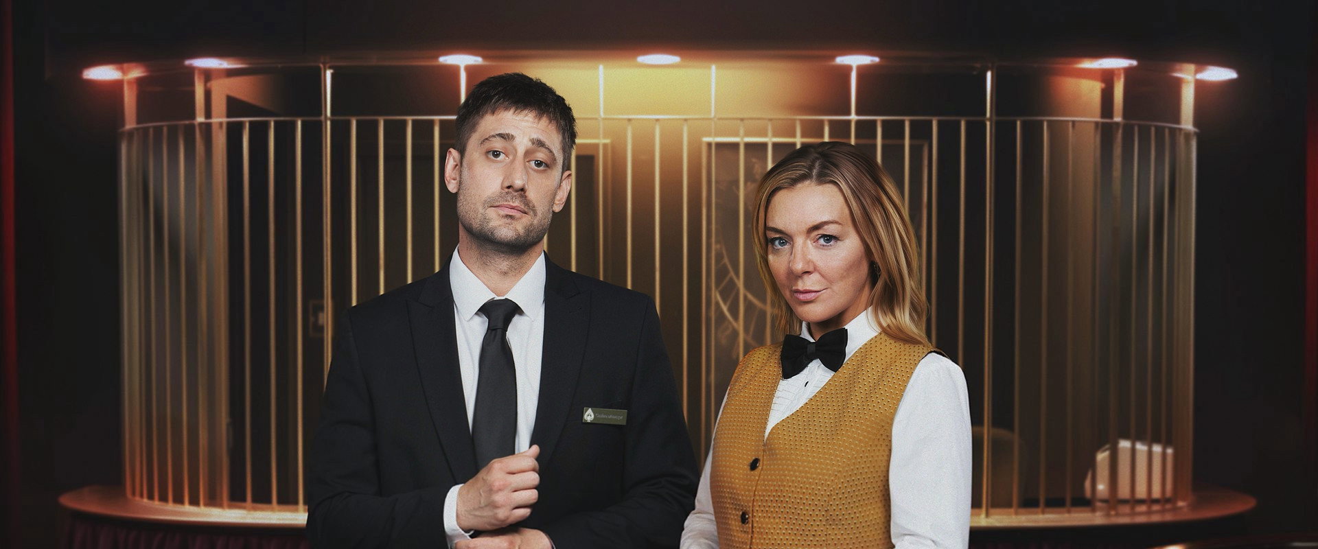The Cage's banner image
