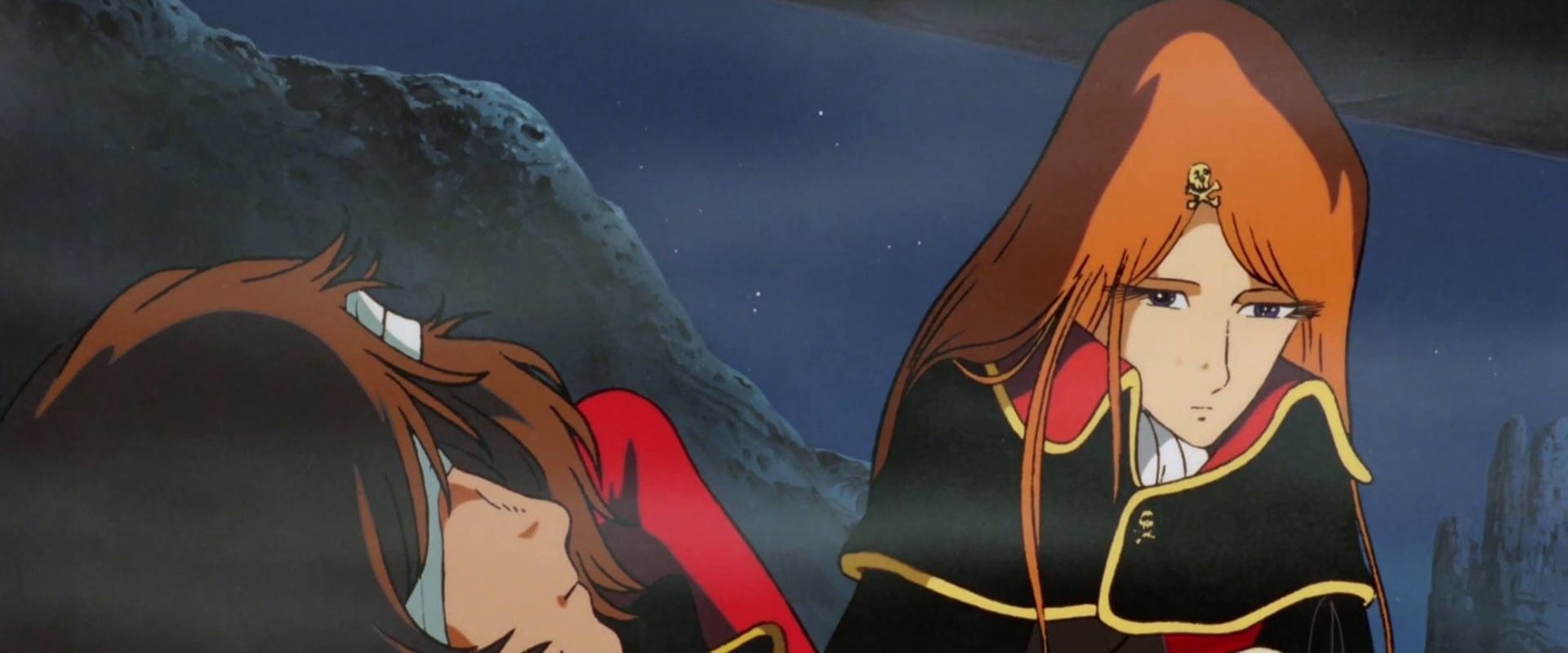 Space Pirate Captain Harlock: Arcadia of My Youth