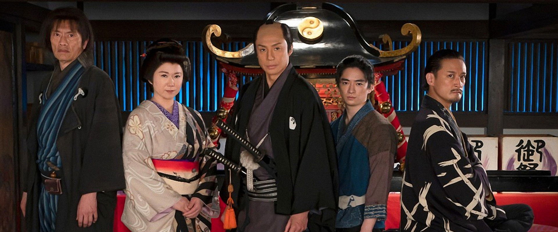 Deadly Professional 2023's banner image