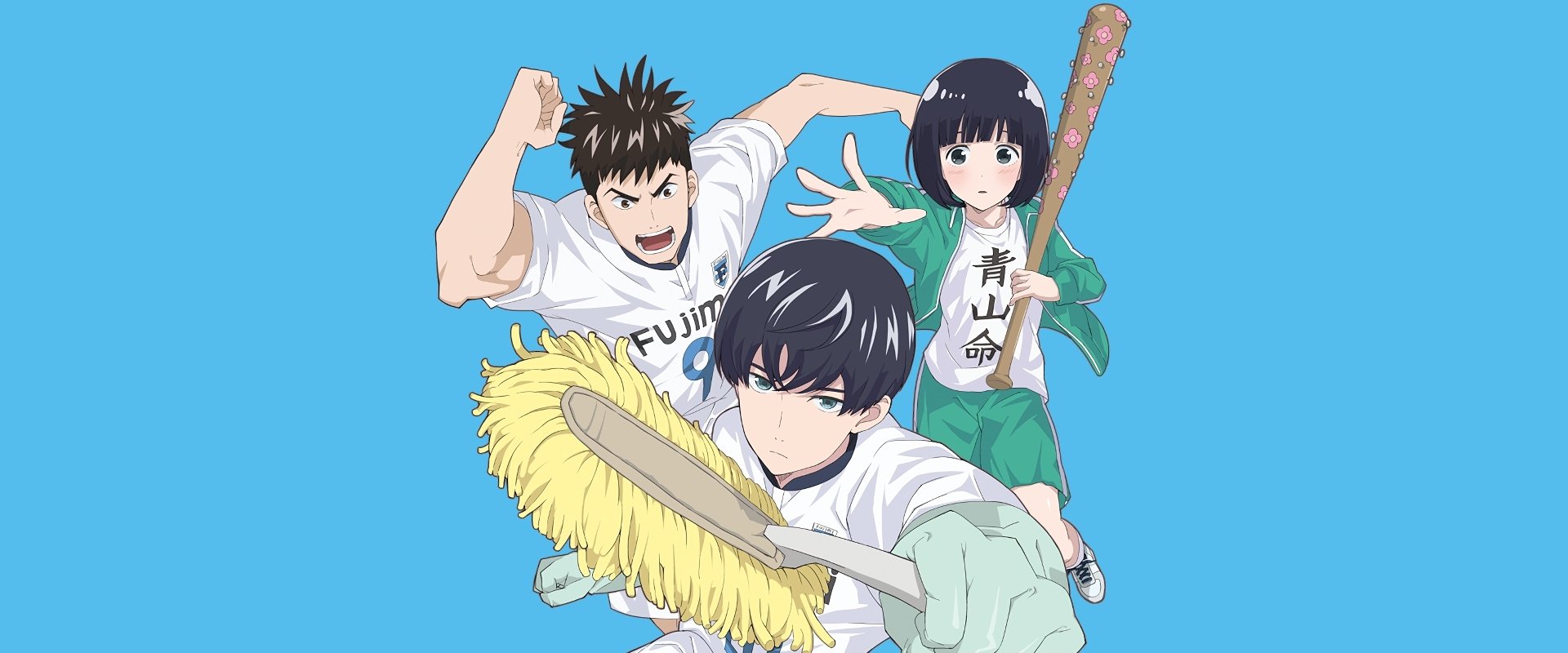 Clean Freak! Aoyama-kun
