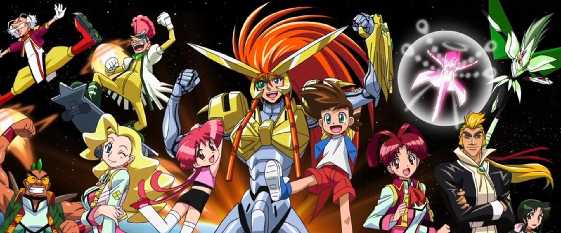 The King of Braves GaoGaiGar