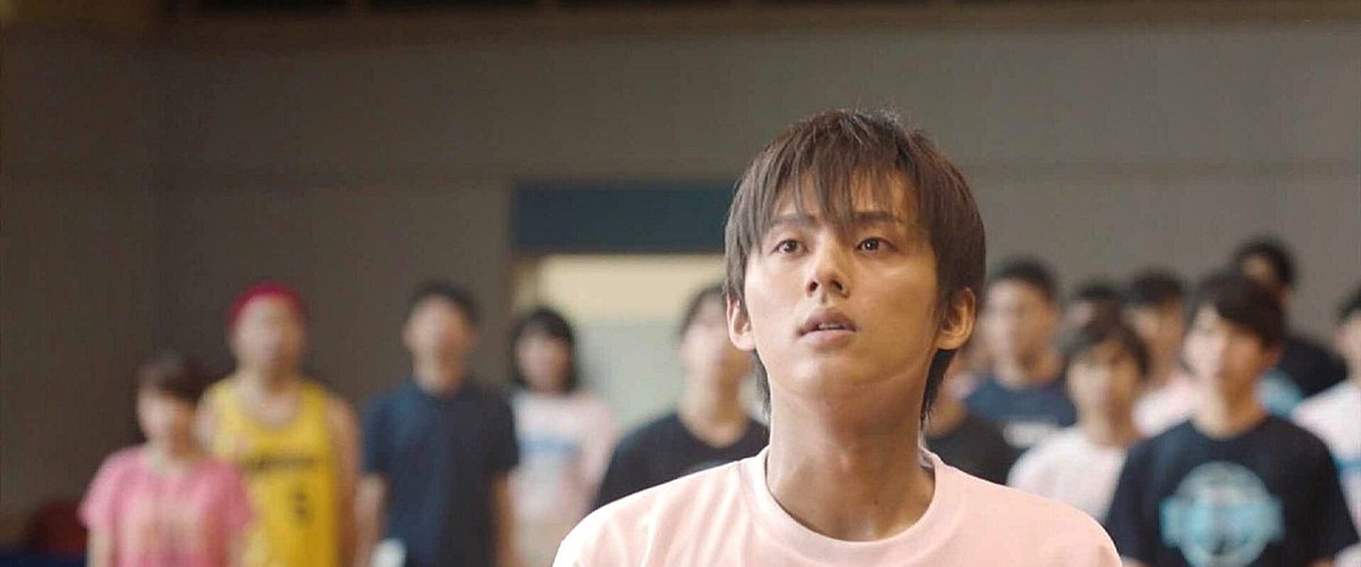 Basketball and Love, Want to Do