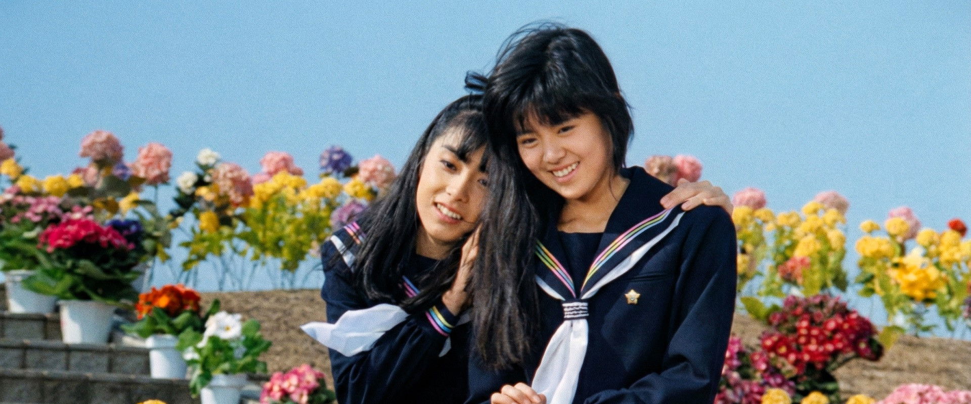 The Maidens of Aries