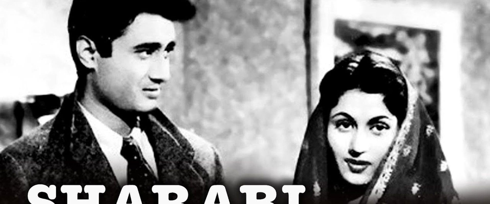 Sharabi's banner image