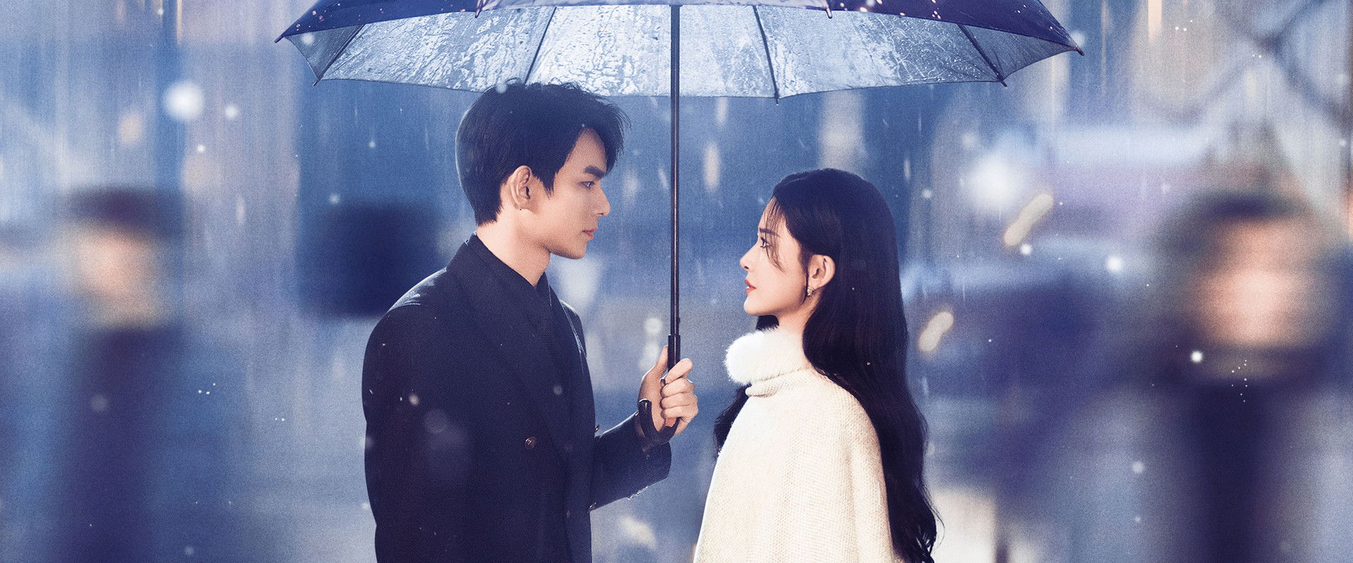 Ten Years of Unrequited Love