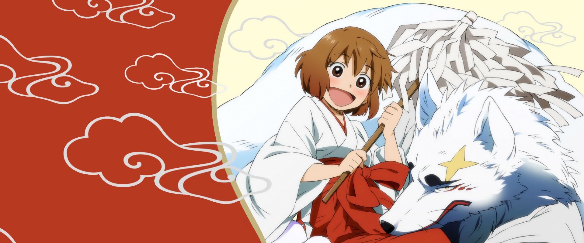 Gingitsune: Messenger Fox of the Gods