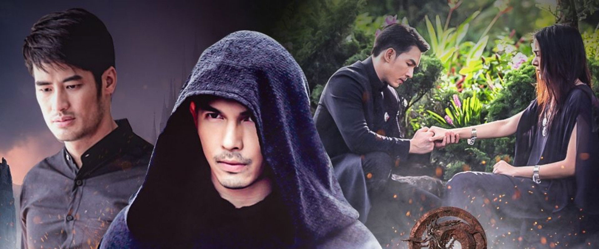 เพลิงนาคา