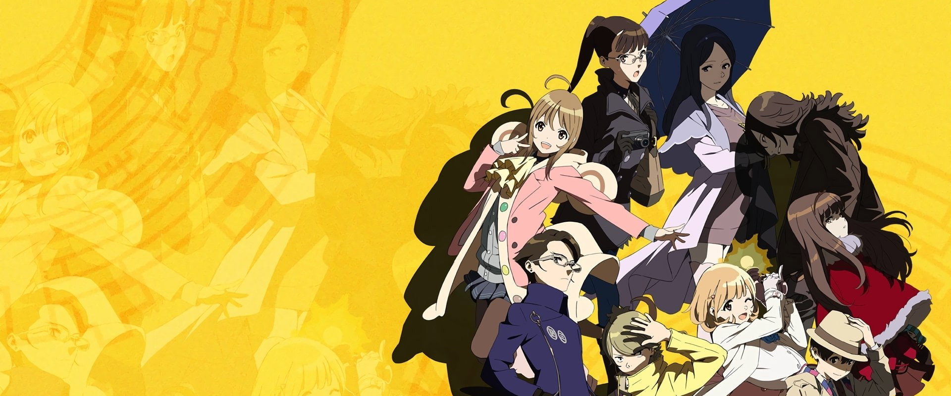 Occultic;Nine's banner image