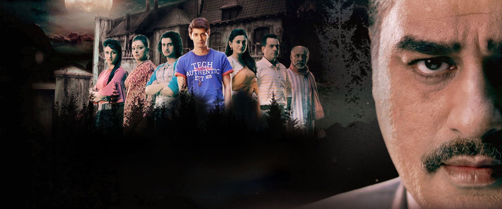 Zindagi Abhi Baki Hai Mere Ghost