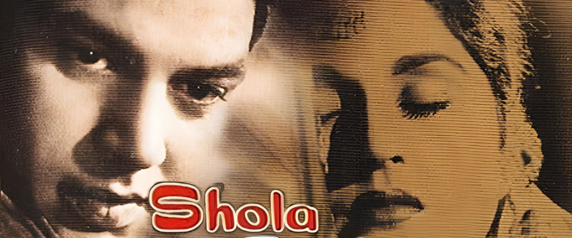 Shola Aur Shabnam's banner image