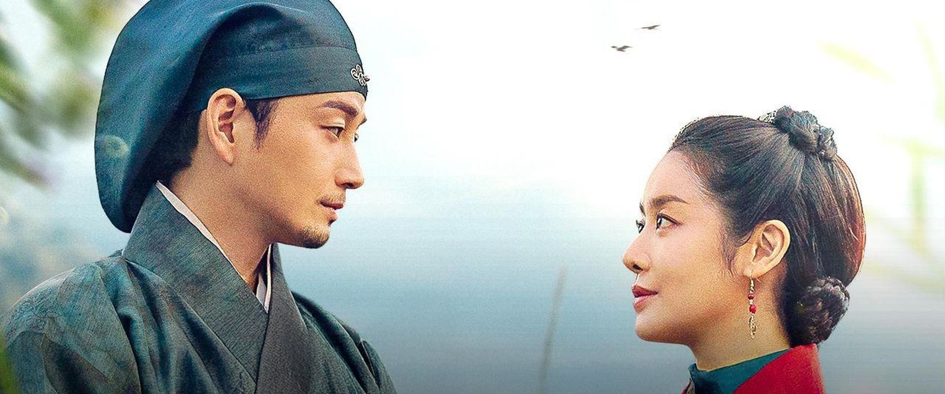 The Queen Who Crowns: Before Sunrise