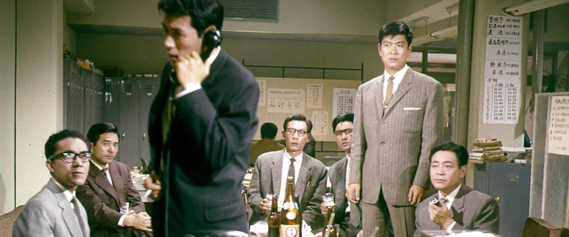 Facing to the Clouds's banner image