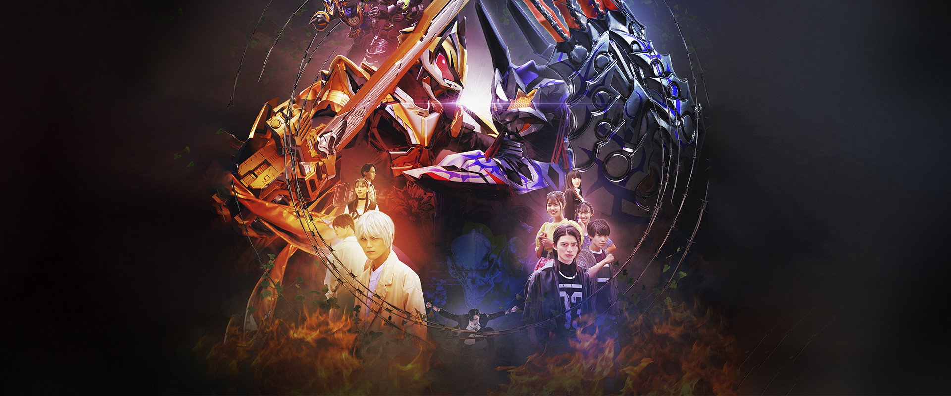 Kamen Rider Geats: Jyamato Awaking's banner image