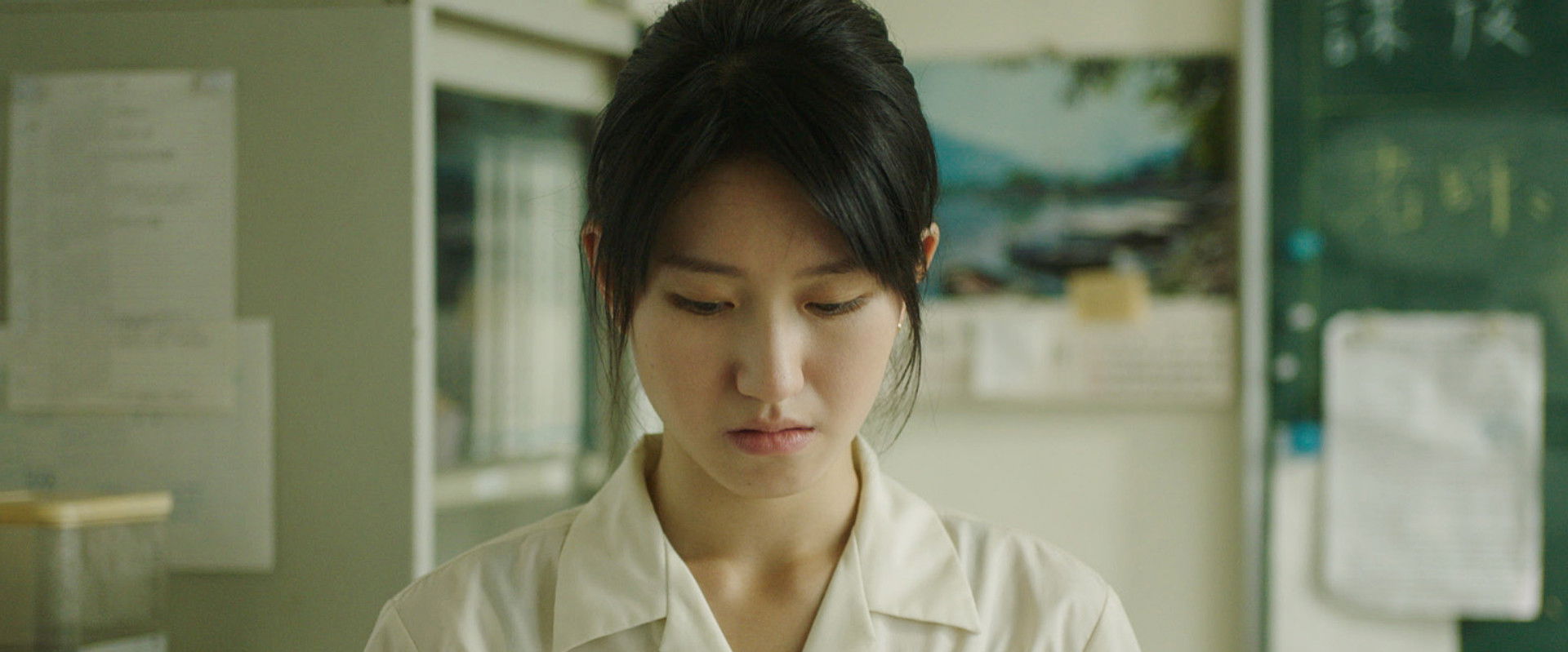 Her and l's banner image