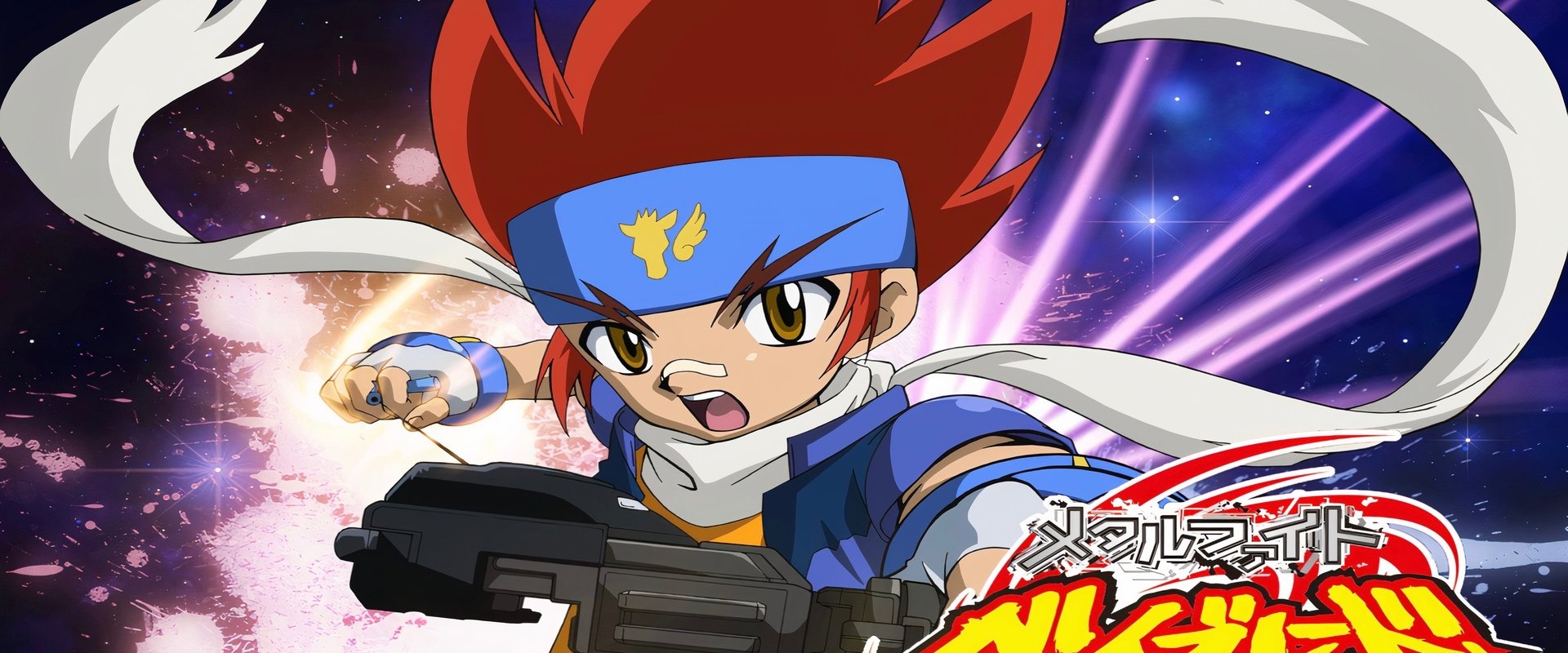 Beyblade Metal