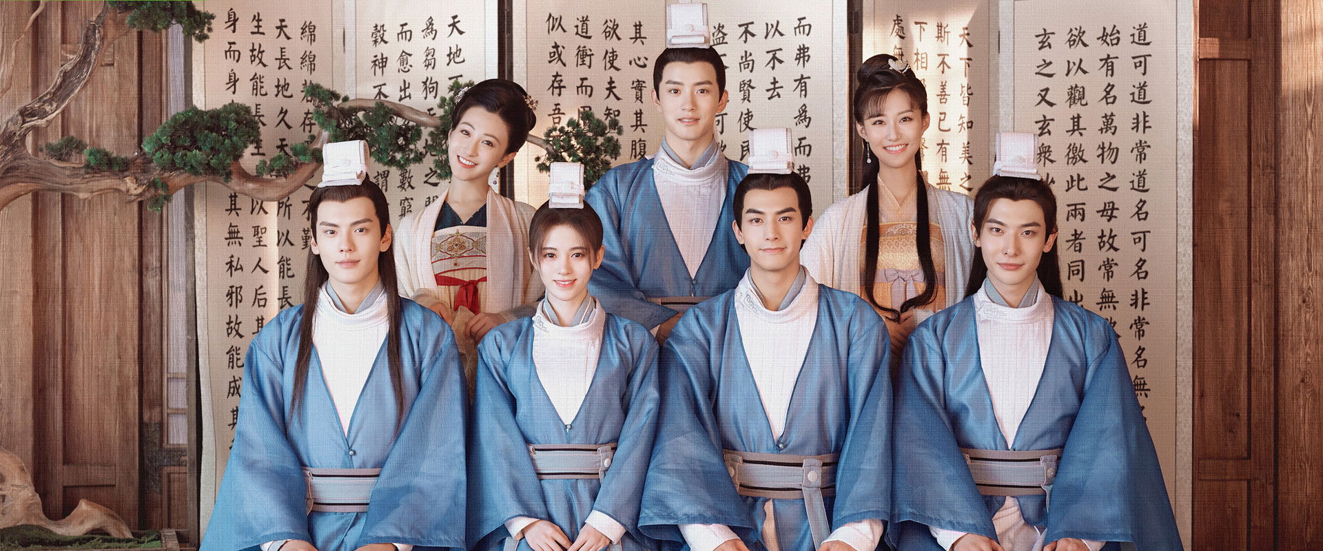 In a Class of Her Own