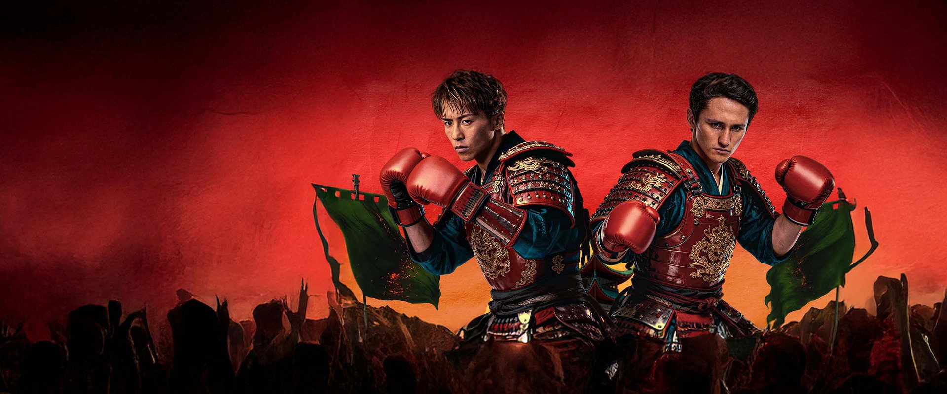 Naoya Inoue vs. Alan Picasso's banner image