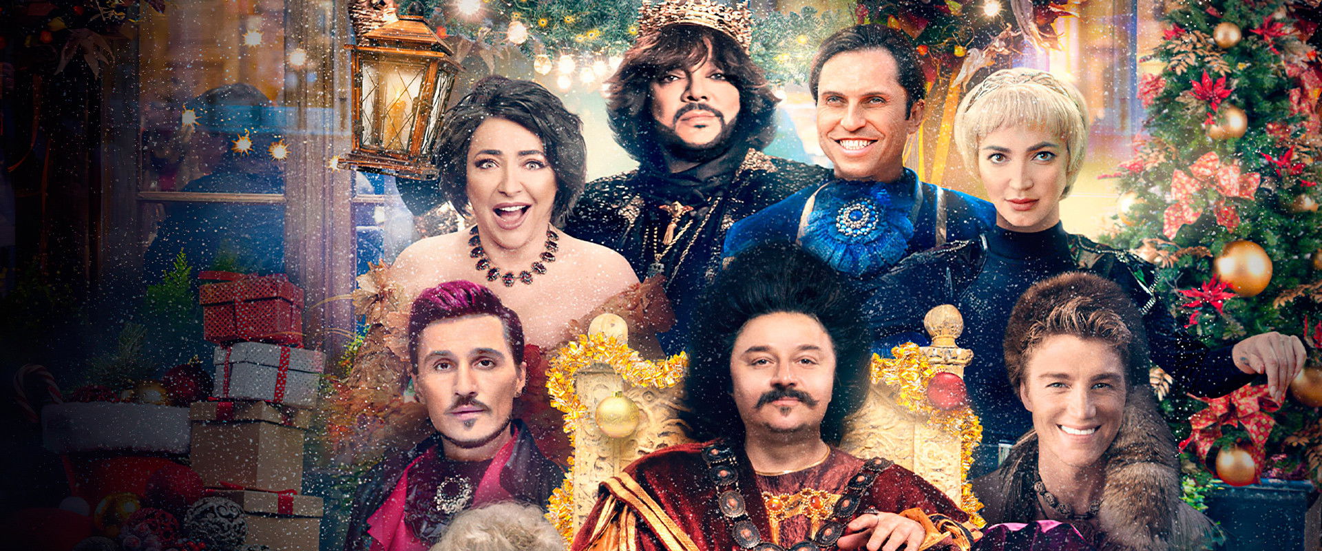 Freaky New Year!'s banner image