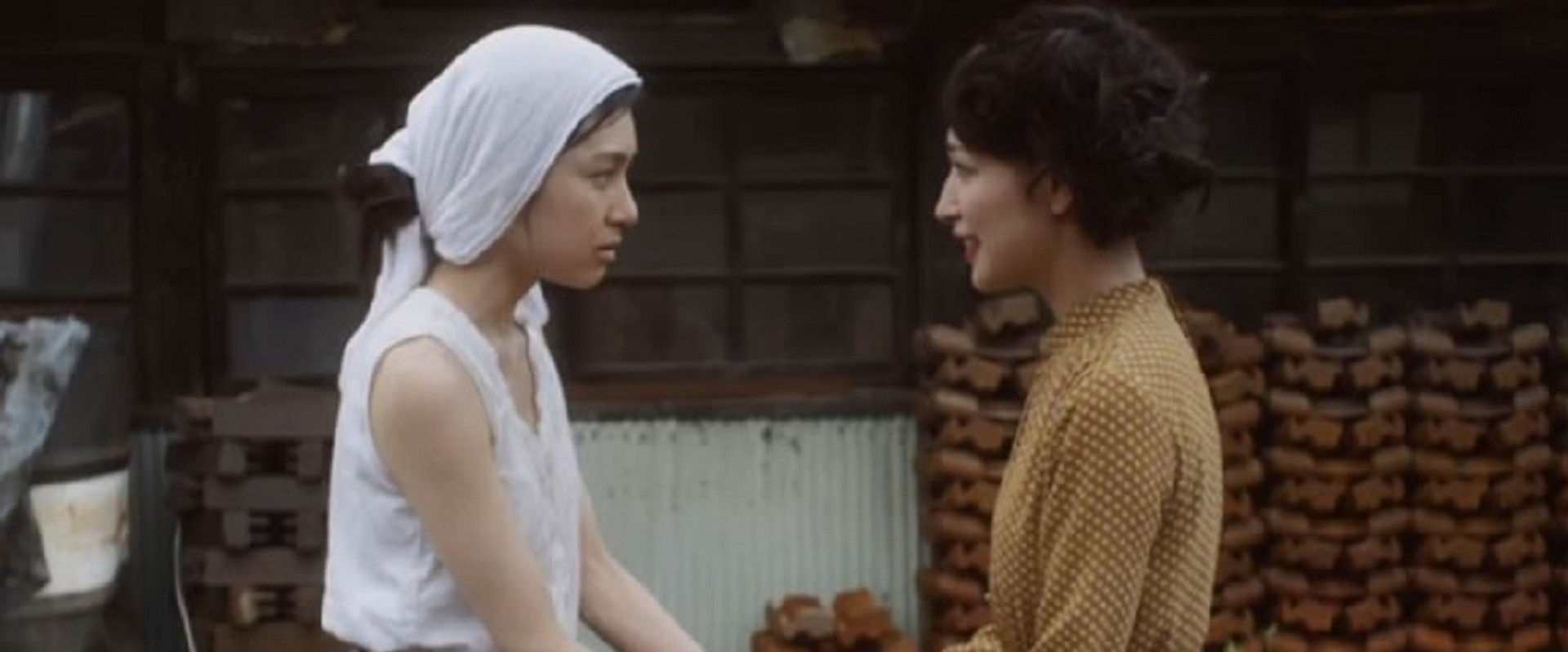 Tsuyako's banner image