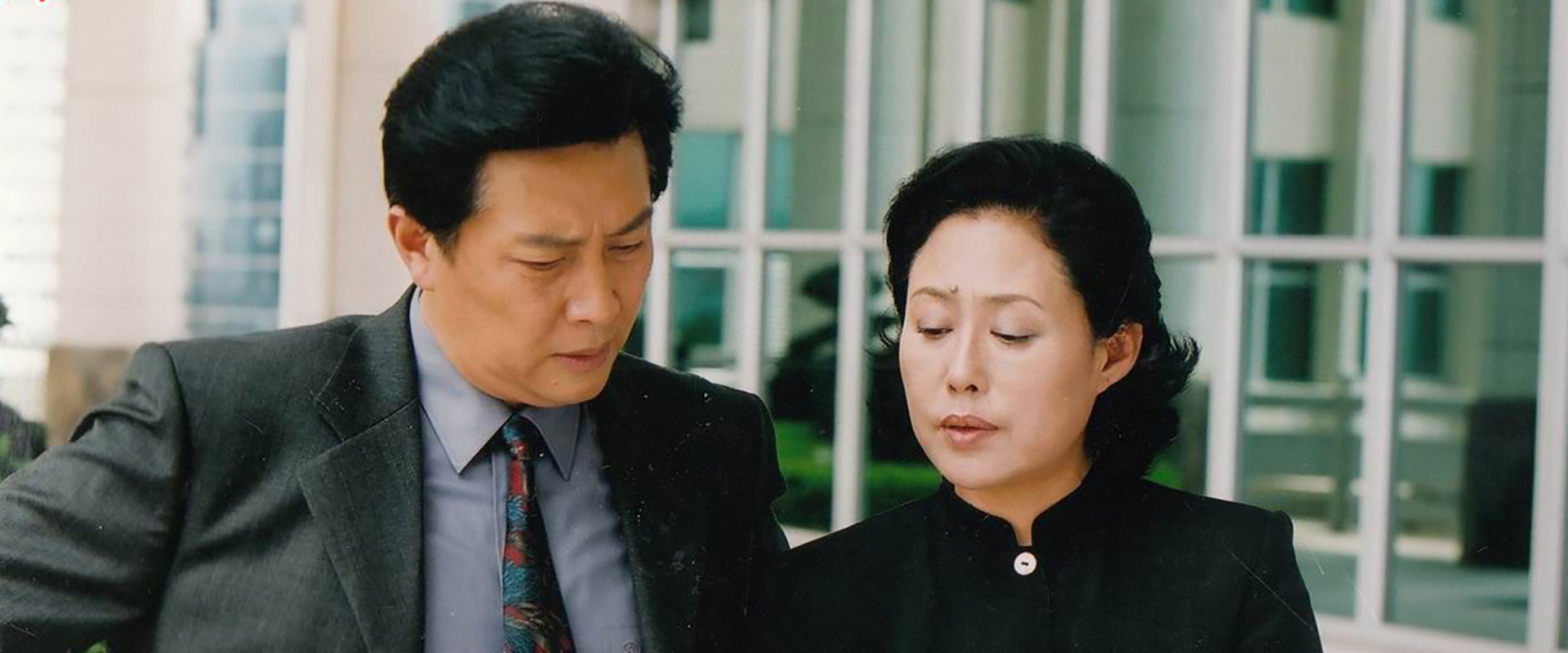 绝对权力's banner image