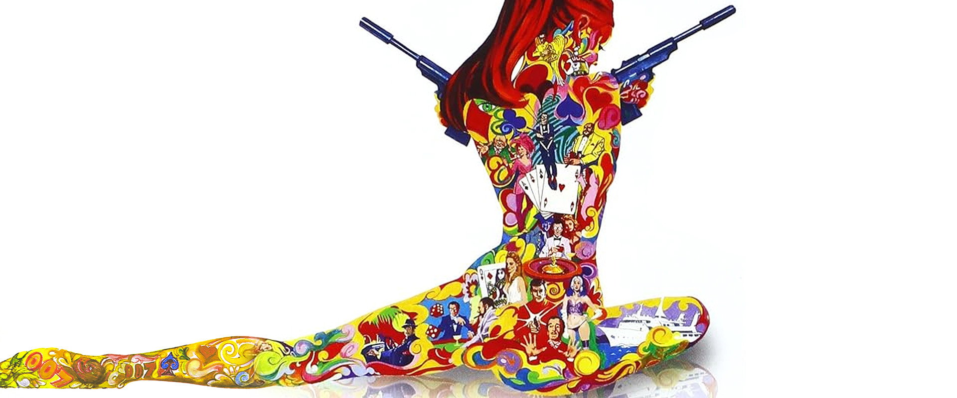 007别传：皇家夜总会