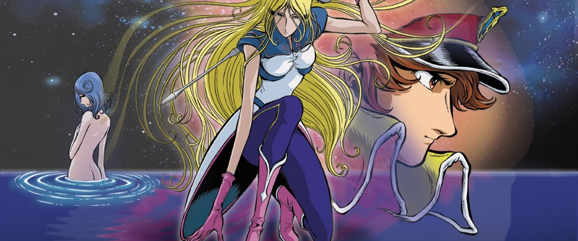 Cosmo Warrior Zero