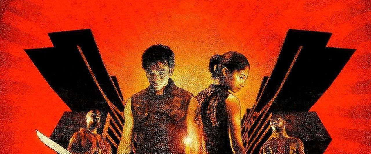 The great challenge - I figli del vento