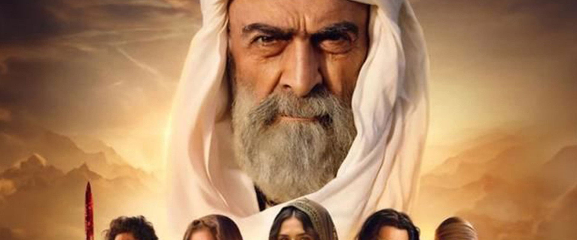 Arab swords's banner image