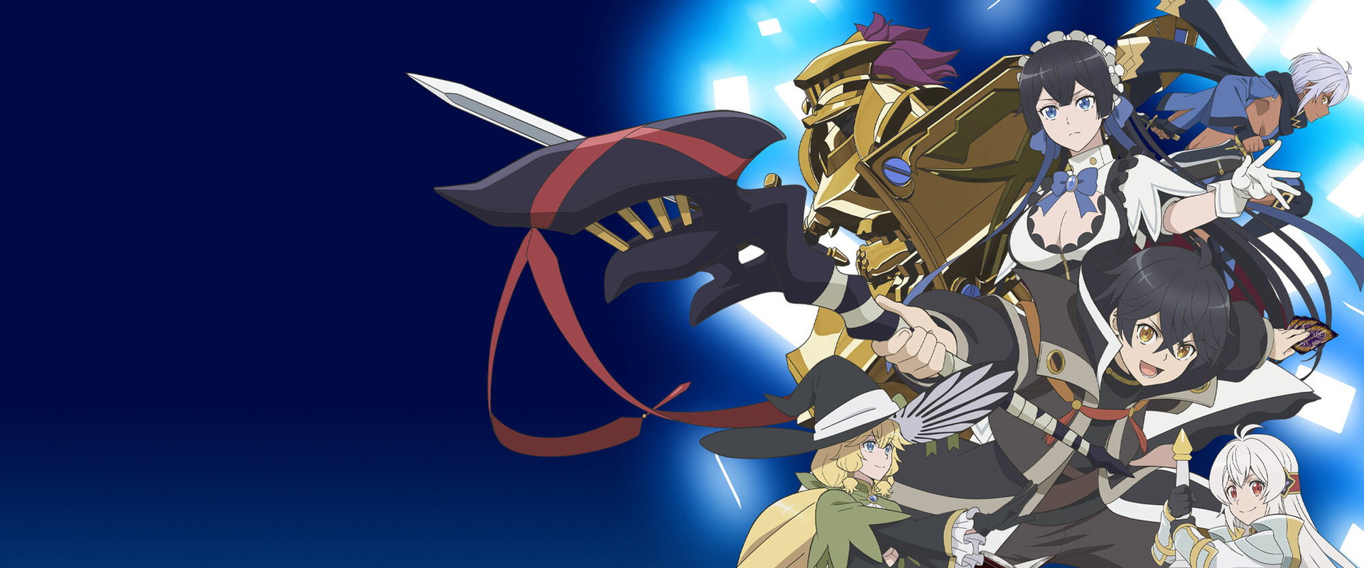 My Gift Lvl 9999 Unlimited Gacha: Backstabbed in a Backwater Dungeon, I'm Out for Revenge!'s banner image