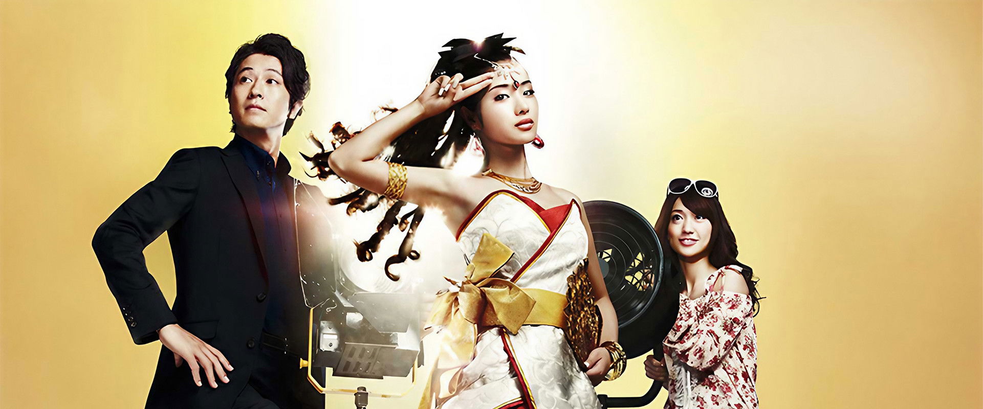 Spiritual Teacher, Kyoko Odagiri