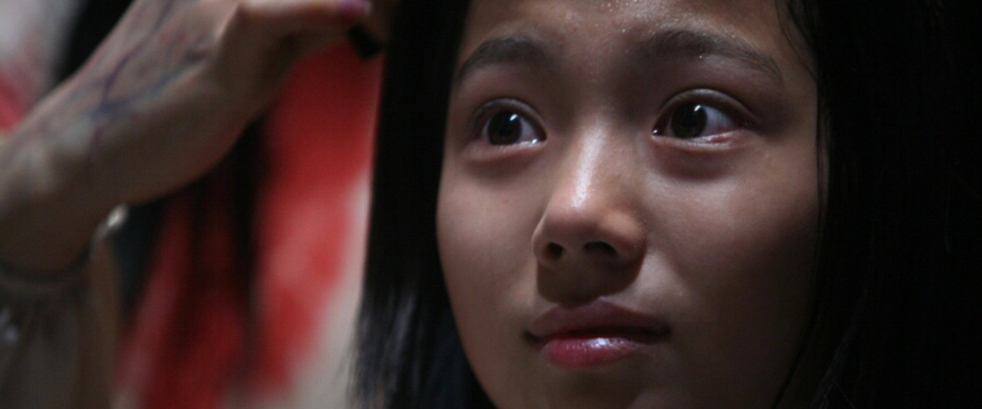 Epitaph's banner image