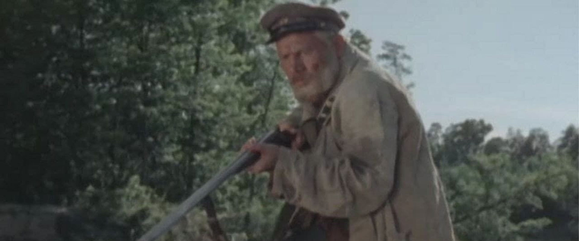 In Square 45's banner image