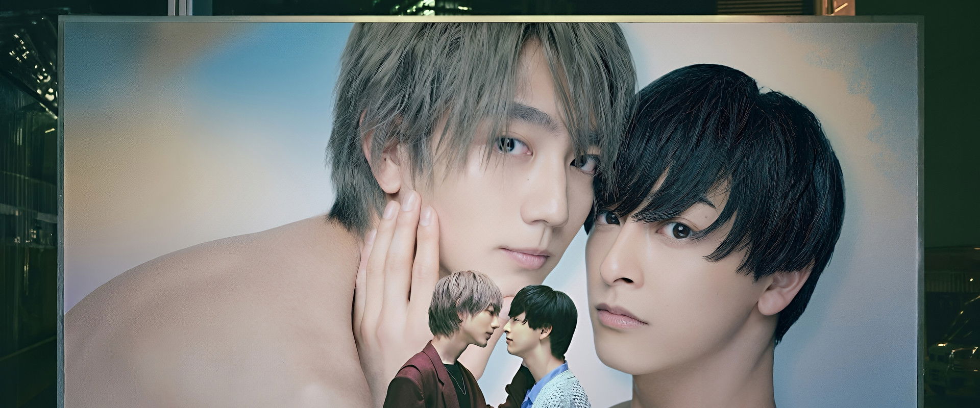 At 25:00, in Akasaka