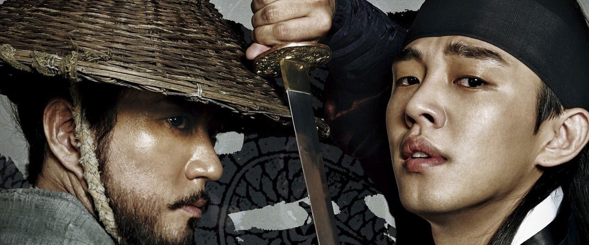 Six Flying Dragons dizisi için arka plan görseli