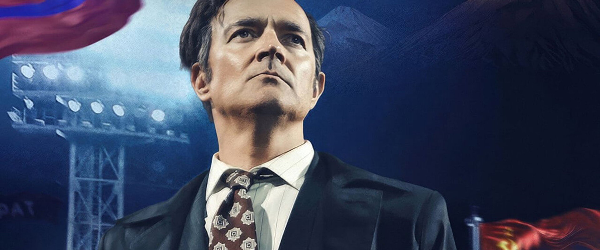 Golden Double's banner image