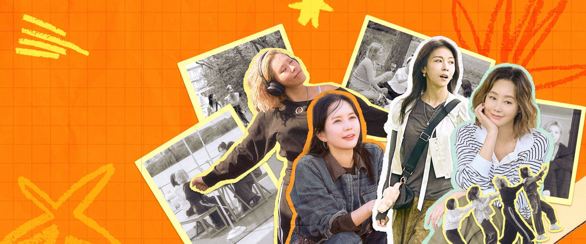 당일배송 우리집's banner image