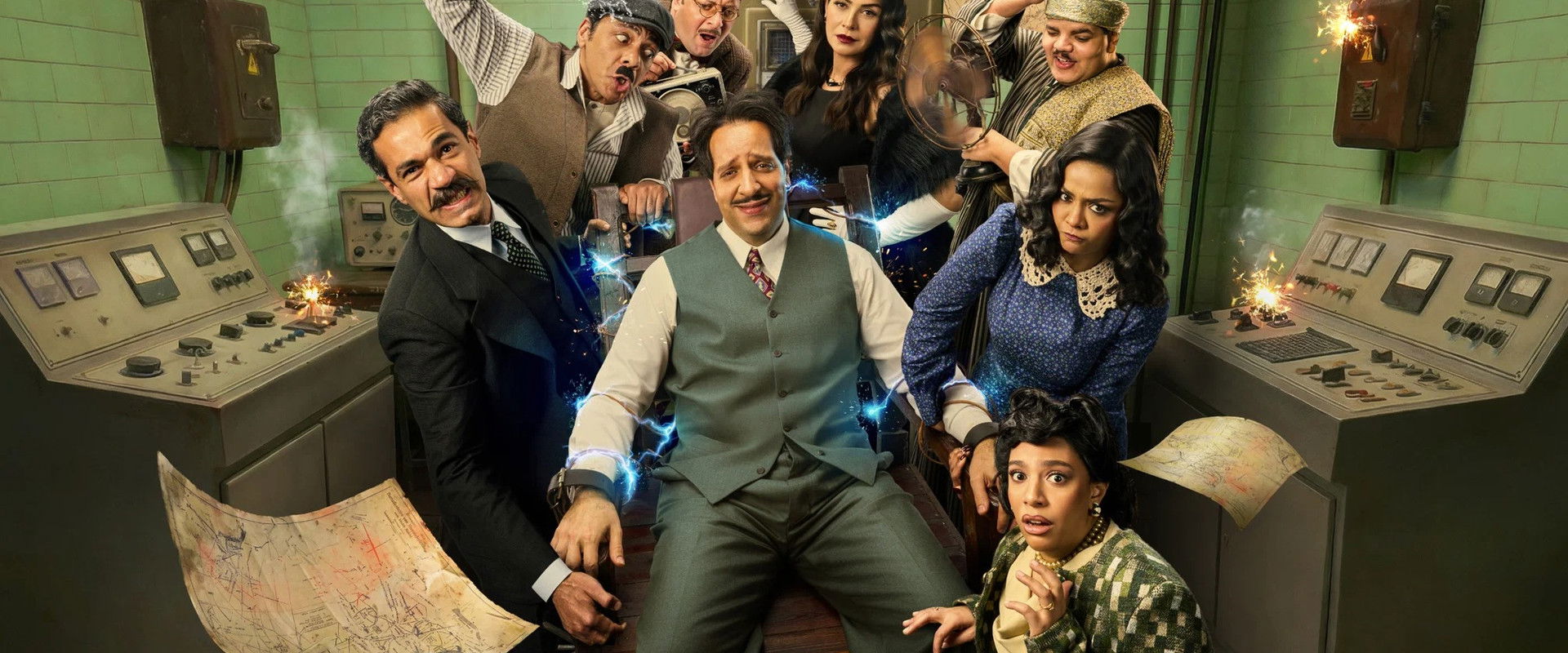 El Nos's banner image