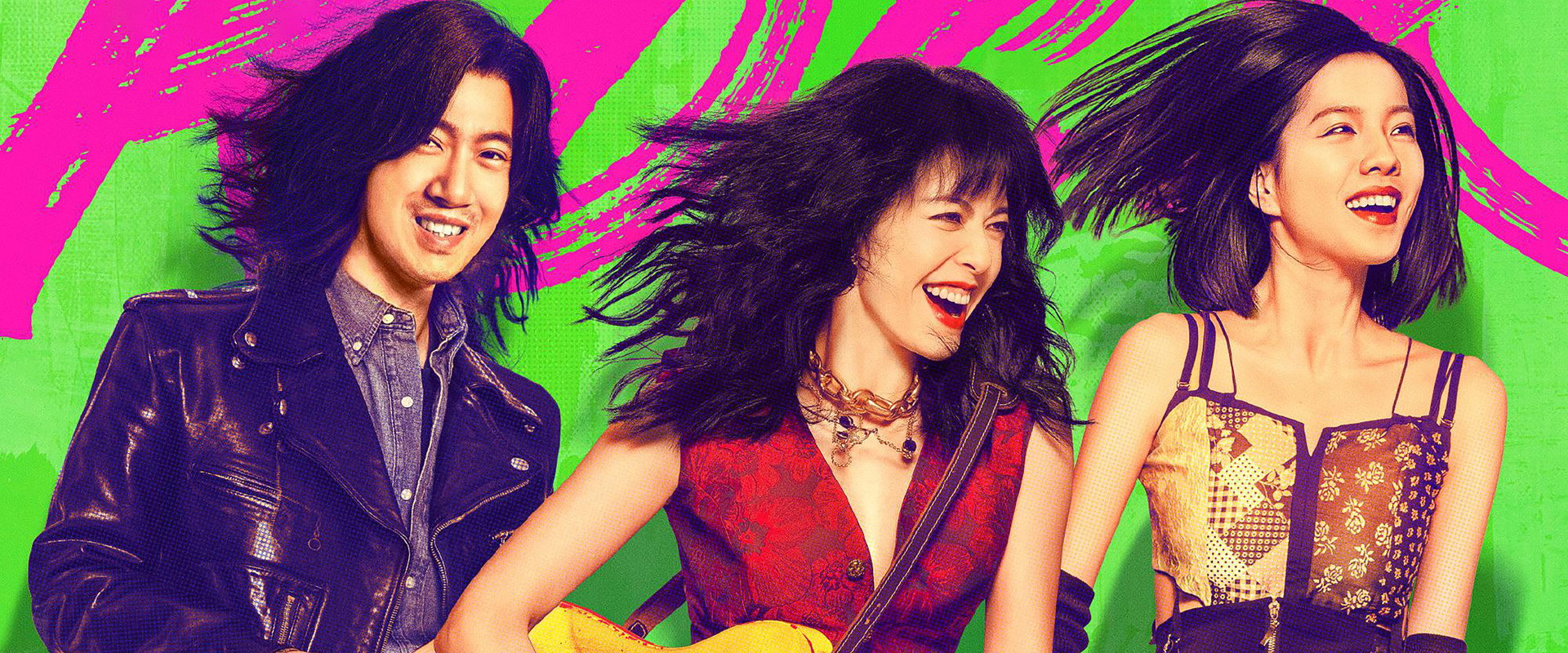 Rock it, Mom's banner image