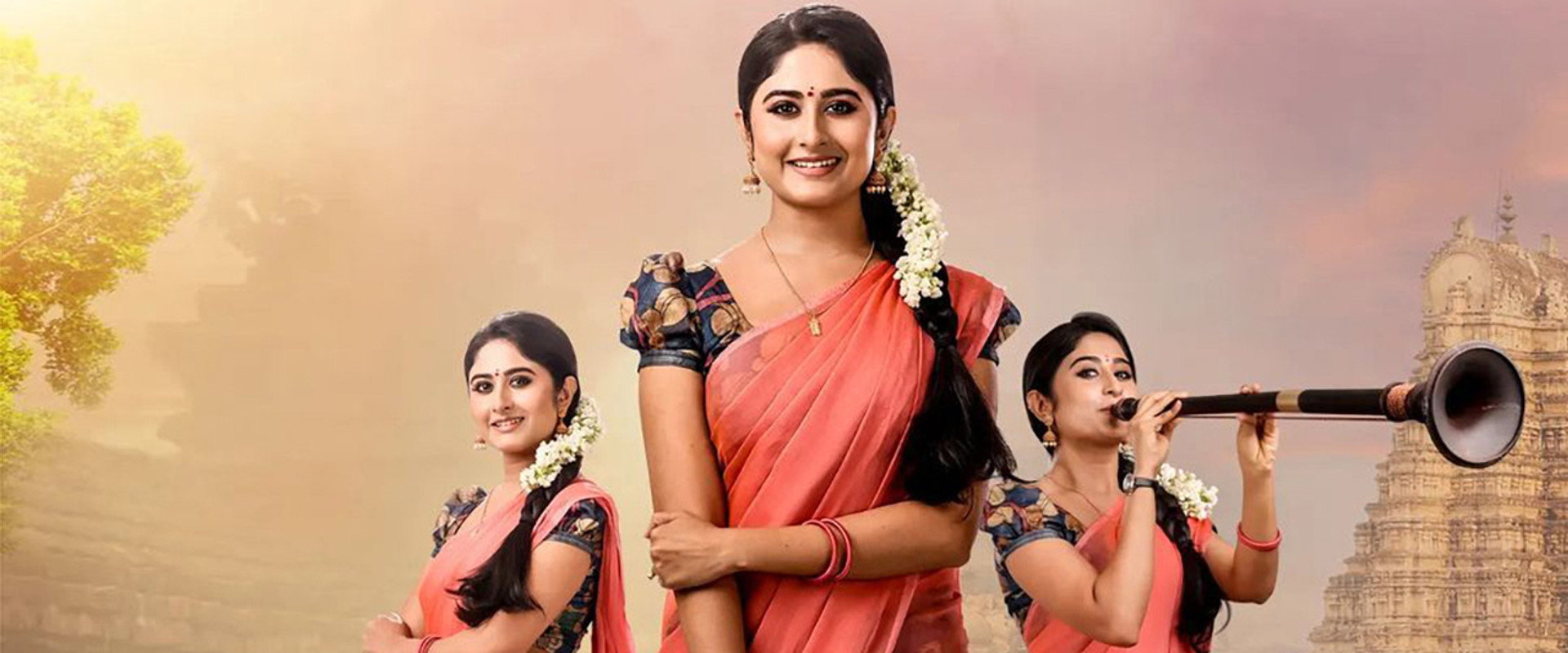 Subhasya Seeghram's banner image