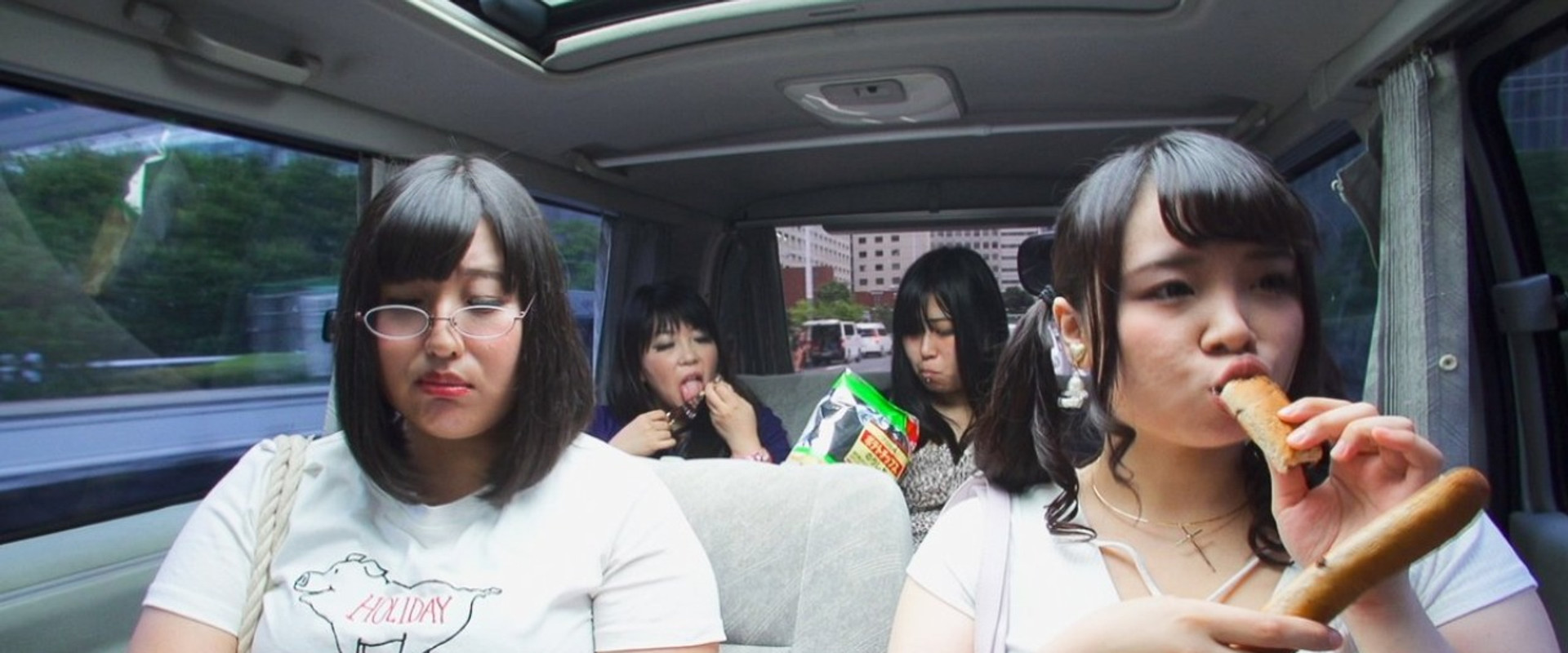Lovely Chubby's banner image