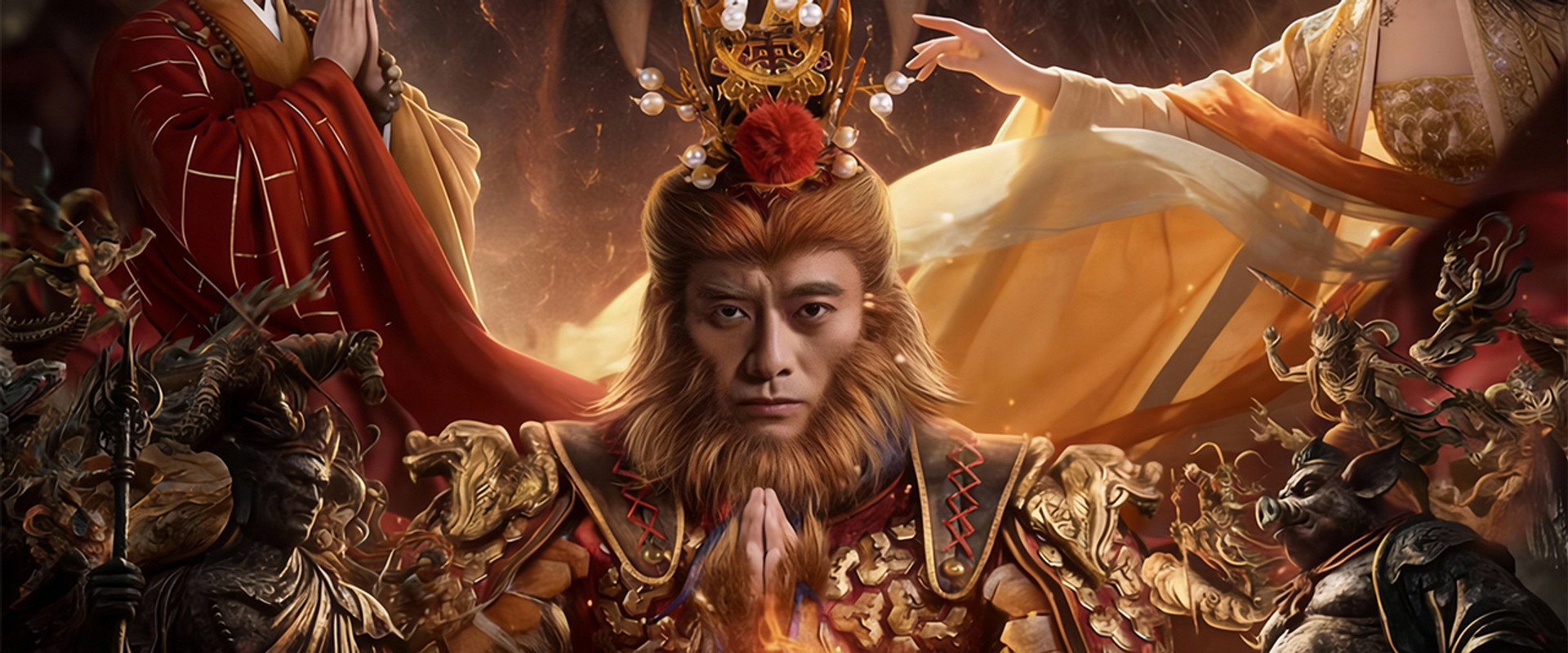 The Real Monkey King: Bufashan's banner image