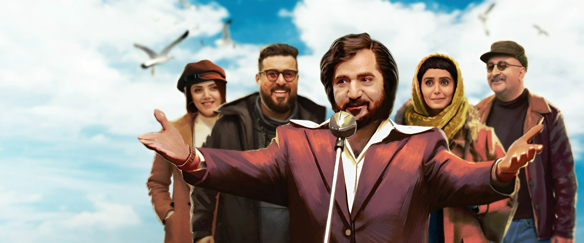 The Singer's banner image