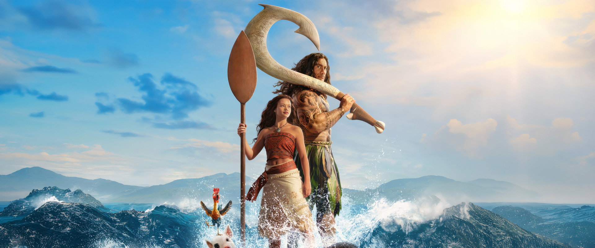 Moana's banner image