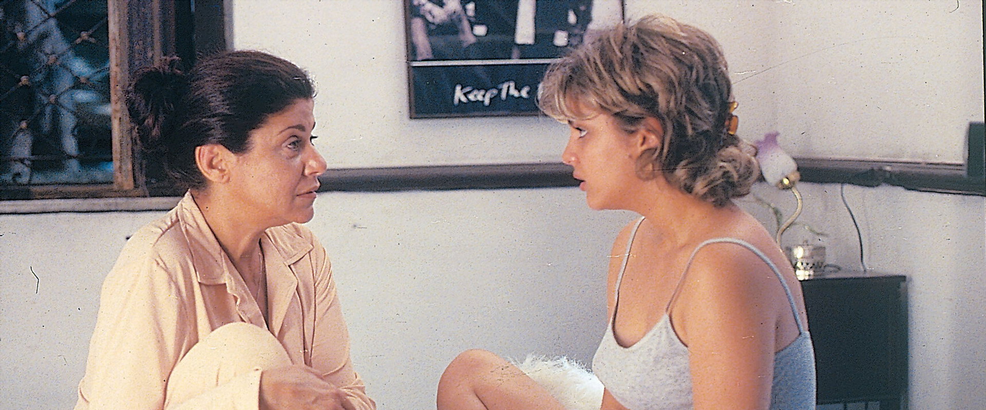 Perfecto amor equivocado