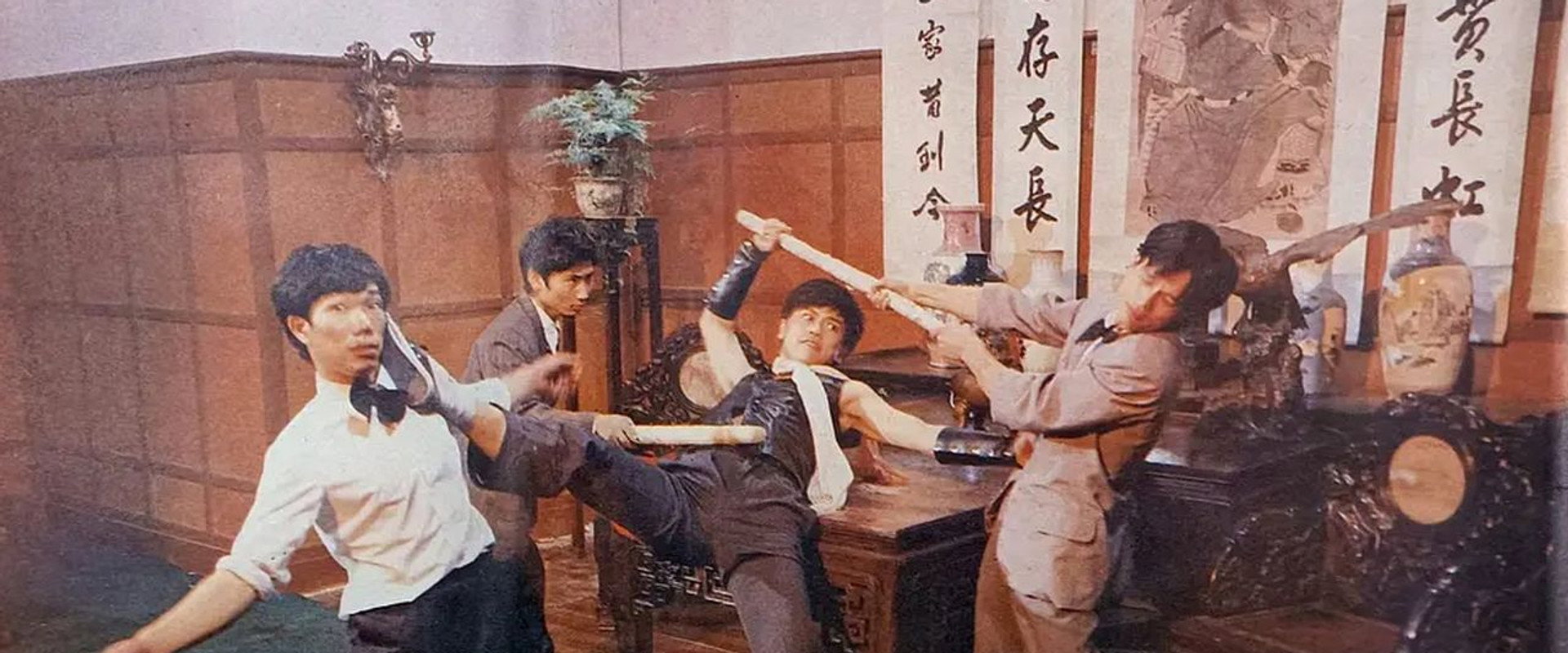 Revenge in the Great World's banner image