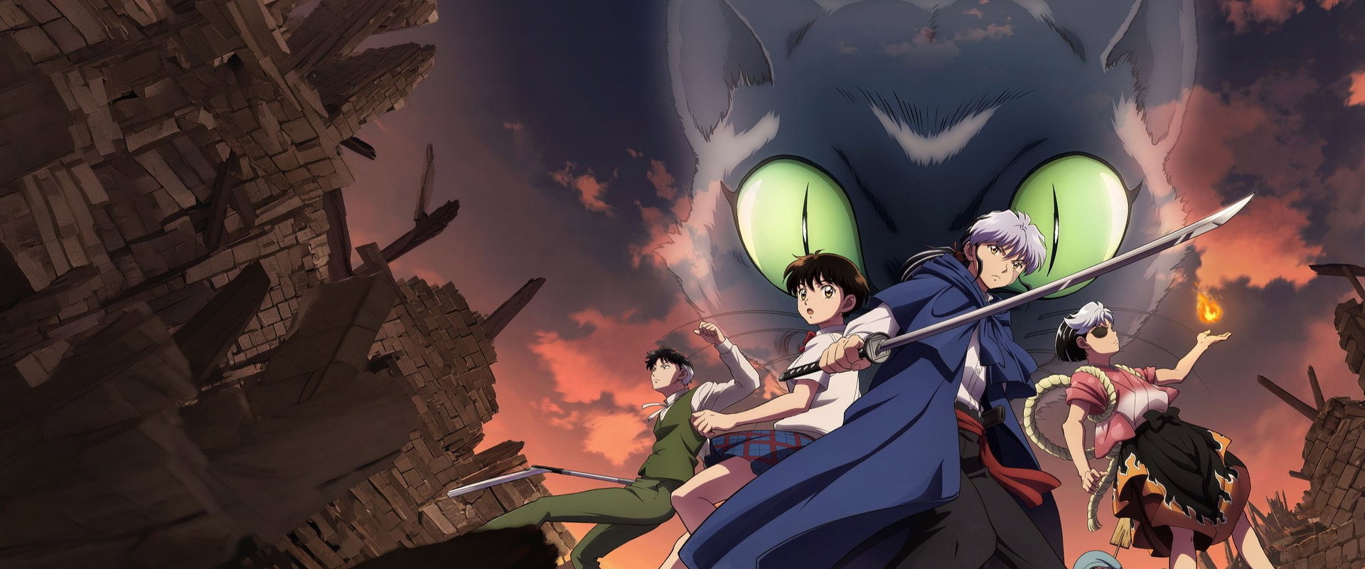 MAO's banner image