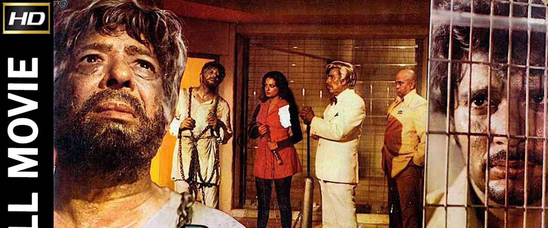 Ram Bharose's banner image