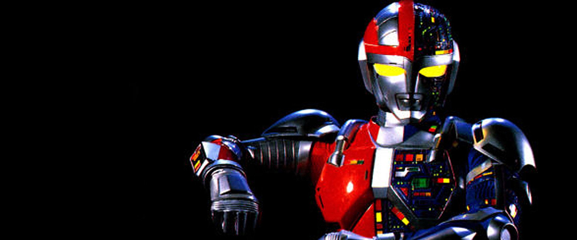 Super Android Metalder's banner image