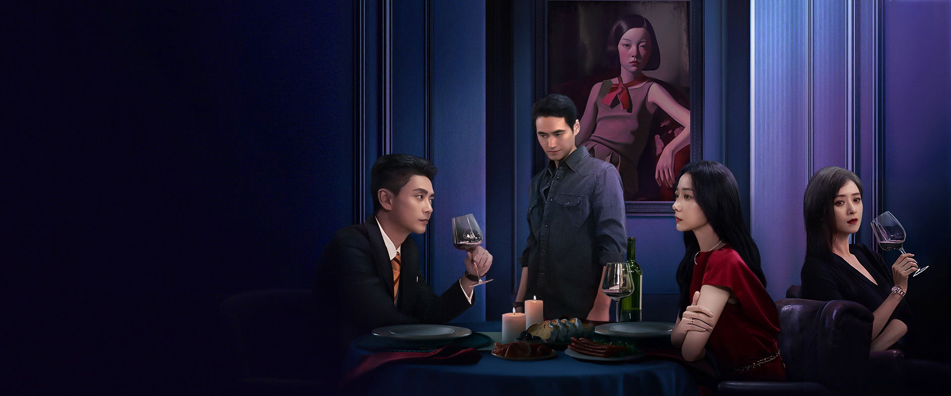 My Dearest Stranger's banner image