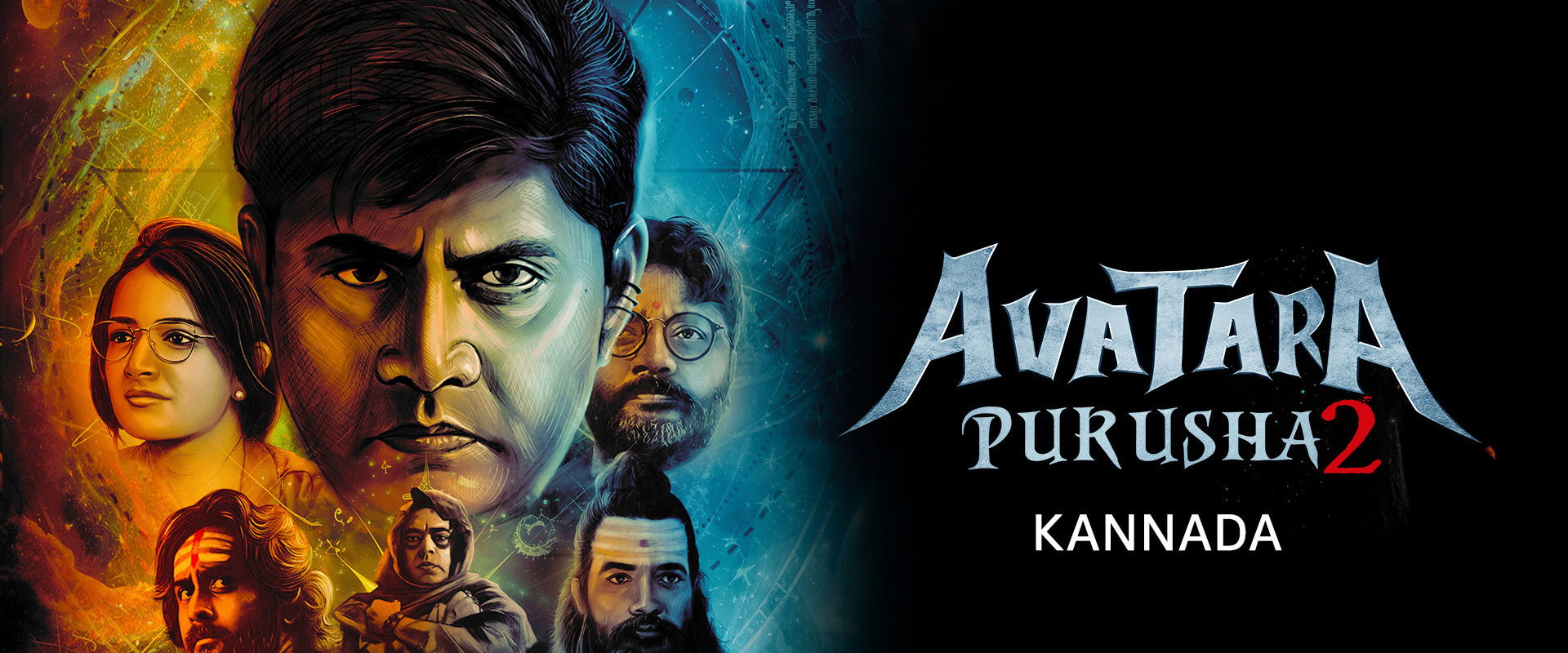Avatara Purusha 2's banner image